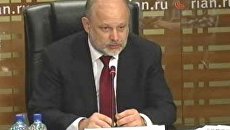 Пресс-конференция заместителя Министра промышленности и торговли Российской Федерации Владимира САЛАМАТОВА Пресс-конференция заместителя Министра промышленности и торговли Российской Федерации Владимира САЛАМАТОВА