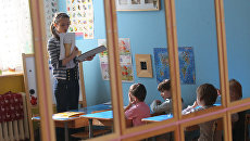 Детский сад Детский сад