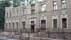 Дом в центре Москвы. Архивное фото Дом в центре Москвы. Архивное фото