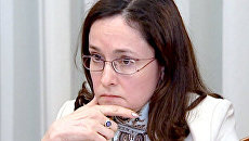 Набиуллину беспокоят проверки бизнеса без разрешения прокуратуры Набиуллину беспокоят проверки бизнеса без разрешения прокуратуры