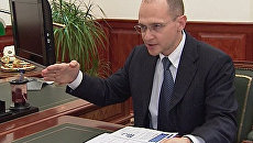 Росатом планирует увеличить объем производства урана - Кириенко Росатом планирует увеличить объем производства урана - Кириенко