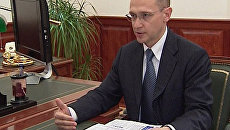 Кириенко доложил Путину о перевыполнении плана в 2009 году Кириенко доложил Путину о перевыполнении плана в 2009 году