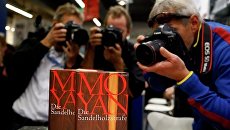 Книги китайского писателя Мо Янь, получившего Нобелевскую премию по литературе Книги китайского писателя Мо Янь, получившего Нобелевскую премию по литературе