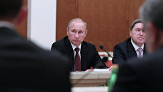 Официальный визит президента РФ В. Путина в Таджикистан Официальный визит президента РФ В. Путина в Таджикистан