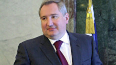 Дмитрий Рогозин . Архив Дмитрий Рогозин . Архив