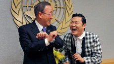 Генеральный секретарь ООН Пан Ги Мун и рэпер PSY Генеральный секретарь ООН Пан Ги Мун и рэпер PSY