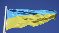 Флаг Украины. Архив Флаг Украины. Архив