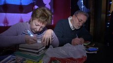 Москвичи написали пожелания детдомовцам на форзацах любимых книг Москвичи написали пожелания детдомовцам на форзацах любимых книг