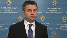Маркин о первом допросе Сердюкова по делу Оборонсервиса в СК РФ Маркин о первом допросе Сердюкова по делу Оборонсервиса в СК РФ