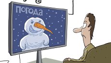 Напрогнозили - насугробило Напрогнозили - насугробило