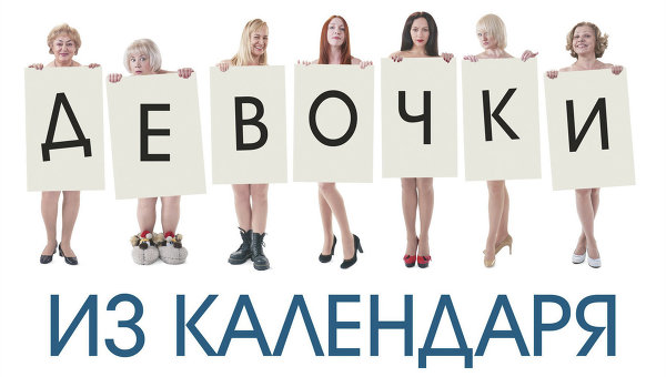 Благоприятные дни для маникюра в апреле 2017 по лунному календарю на