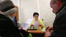 Работа бюро приватизации жилищного фонда в Калининграде Работа бюро приватизации жилищного фонда в Калининграде