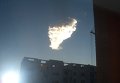 Вспышка в небе над Челябинской областью Вспышка в небе над Челябинской областью