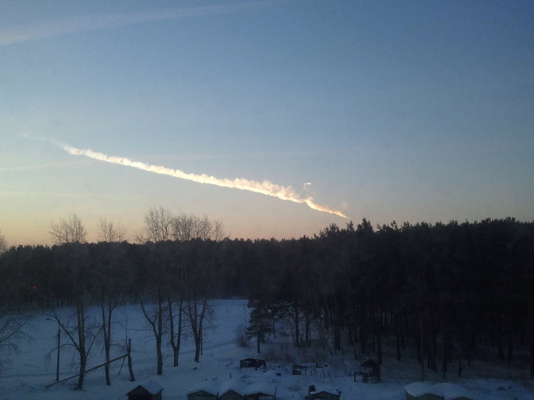 Метеоритный дождь на Урале Метеоритный дождь на Урале