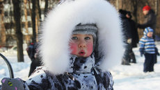 Зима Зима
