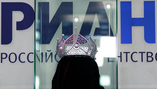 Корона конкурса Мисс России Корона конкурса Мисс России