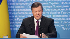 Президент Украины Виктор Янукович на итоговой пресс-конференции в Киеве Президент Украины Виктор Янукович на итоговой пресс-конференции в Киеве