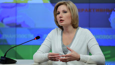 Ольга Баталина. Архив Ольга Баталина. Архив