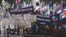 Санкционированная акция в защиту детей. Кадры шествия и митинга в столице Санкционированная акция в защиту детей. Кадры шествия и митинга в столице