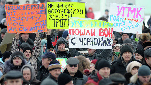 Новости о ситуации в мире видео