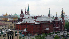 Центр Москвы, вид на Государственный Исторический музей. Архив Центр Москвы, вид на Государственный Исторический музей. Архив