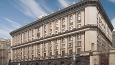 Здание Министерства образования и науки РФ Здание Министерства образования и науки РФ