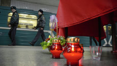 Годовщина теракта в метро на станциях Парк культуры и Лубянкa Годовщина теракта в метро на станциях Парк культуры и Лубянкa