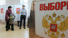 Выборы мэра города Жуковского Выборы мэра города Жуковского