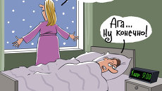Погода снова пошутила... Погода снова пошутила...