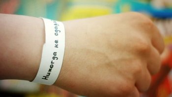 Медицинский центр по лечению позвоночной грыжи