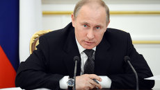 Владимир Путин. Архив Владимир Путин. Архив