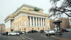 Здание Александринского театра Здание Александринского театра