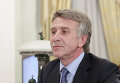 Генеральный директор и председатель правления ОАО НОВАТЭК Леонид Михельсон Генеральный директор и председатель правления ОАО НОВАТЭК Леонид Михельсон