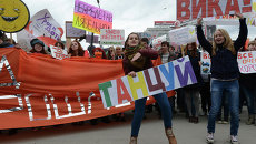 Новосибирская Монстрация шагнула Вперед в темное прошлое Новосибирская Монстрация шагнула Вперед в темное прошлое