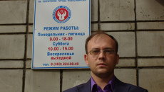 Вадим Анисимов Вадим Анисимов