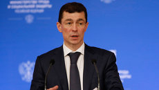 Министр труда и социальной защиты РФ Максим Топилин. Архивное фото Министр труда и социальной защиты РФ Максим Топилин. Архивное фото