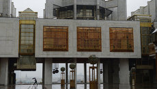 Здание Российской академии наук на Ленинском проспекте в Москве. Архив Здание Российской академии наук на Ленинском проспекте в Москве. Архив