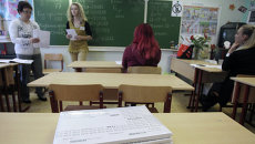 ЕГЭ-2013 ЕГЭ-2013