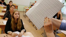 День сдачи ЕГЭ по математике День сдачи ЕГЭ по математике