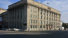 Мэрия города Новосибирска, архивное фото Мэрия города Новосибирска, архивное фото