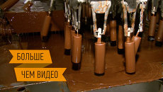 Как делают пломбир. Интерактивный репортаж ко дню рождения мороженого Как делают пломбир. Интерактивный репортаж ко дню рождения мороженого