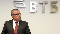 Глава ВТБ Андрей Костин. Архив Глава ВТБ Андрей Костин. Архив