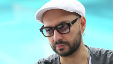Кирилл Серебренников Кирилл Серебренников