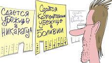 Сноуден на распутье Сноуден на распутье