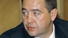 Р газпром 9.1-022-2013