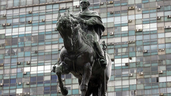 Памятник Хосе Хервасио Артигасу Памятник Хосе Хервасио Артигасу