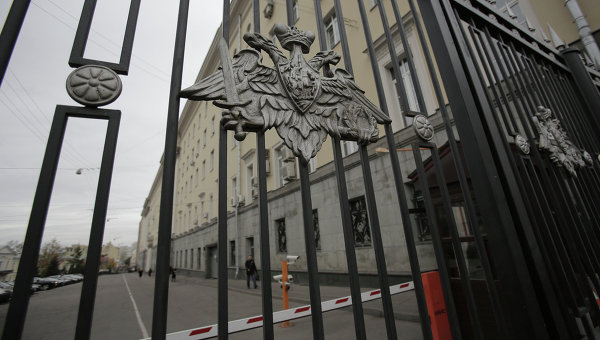 Новости онлайн по украине на сегодня