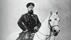 Александр III Александр III