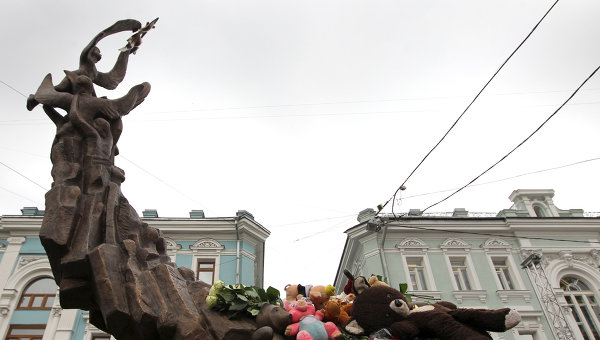 памяти жертв беслана скачать видео