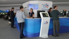 Работа Международного пресс-центра на саммите G20 Работа Международного пресс-центра на саммите G20